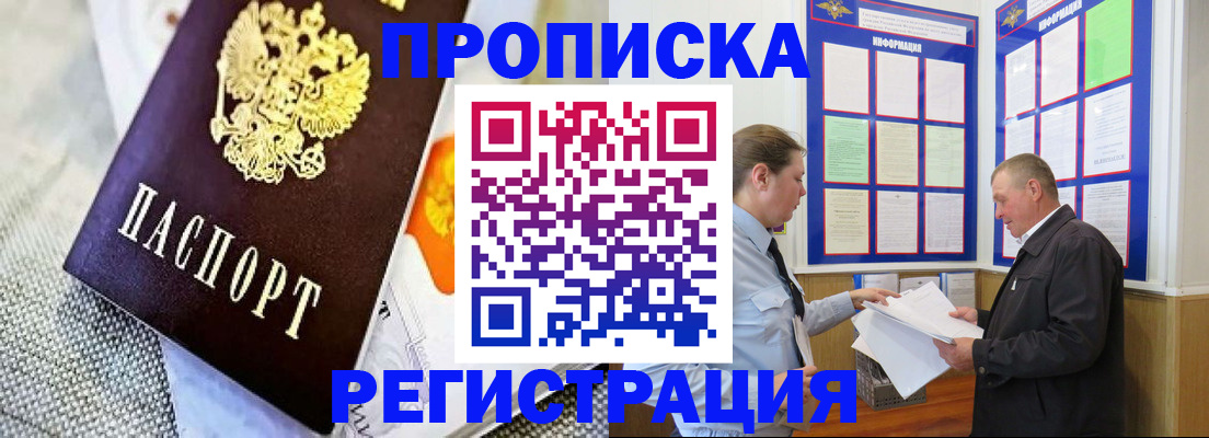 форма 3 в Киришах