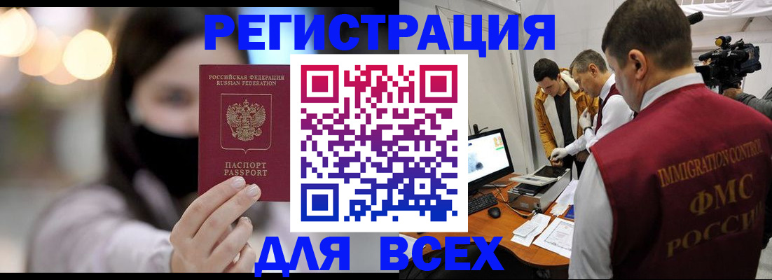 пропишу в квартире в Киришах